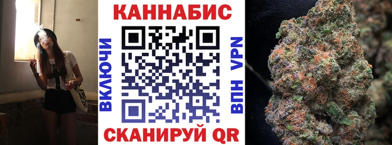 Купить закладку Амфетамин  COCAIN  СК  Меф  ГАШ  Петровск