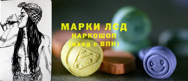 прущая мука Ельня