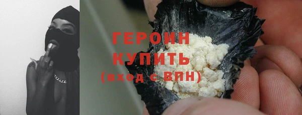 бутират Елабуга
