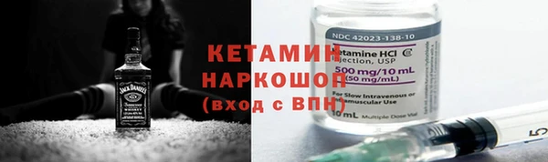 марихуана Елизово