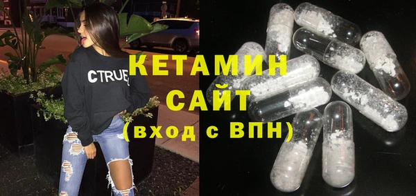 марихуана Елизово