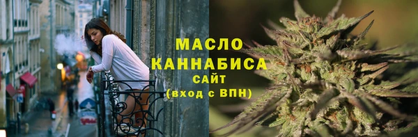прущая мука Ельня