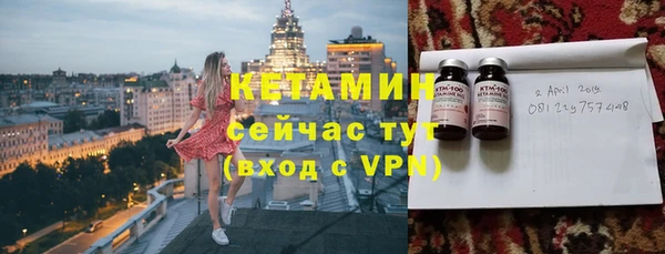 марихуана Елизово