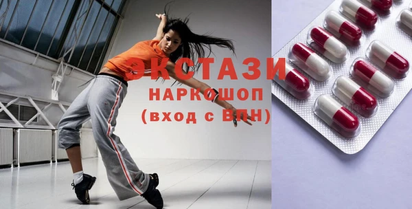марихуана Елизово