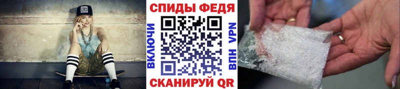 Купить закладки  Петровск  МЕТАМФЕТАМИН мет 