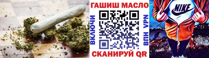 Дистиллят ТГК концентрат Купить закладки Петровск