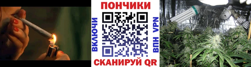 Канабис Ganja Петровск